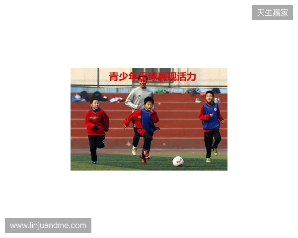 丹特:瓜帅指引我真正“读懂”足球,而并非只是踢球 丹特:瓜帅指引我真正“读懂”足球,而并非只是踢球