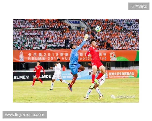 泉州迎春杯次轮综述：晋江、丰泽大胜 安溪3-2惠安 4队取得两连胜