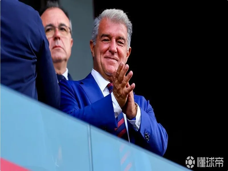 世体：拉波尔塔召开高层会议，确定留任与参选名单